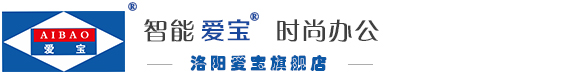 洛阳爱宝收款机